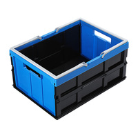 Blue Collapsible 35L Storage Basket Tub With Handle 36cm x 49cm x 24cm #DY-611
